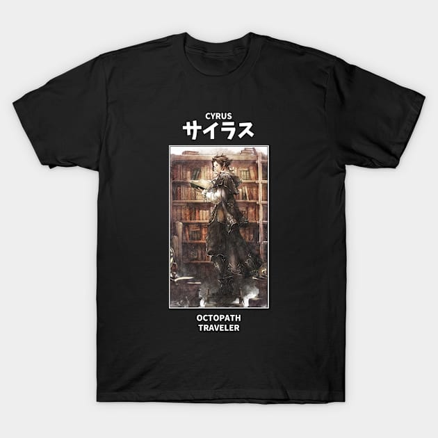 Cyrus Octopath Traveler T-Shirt by KMSbyZet